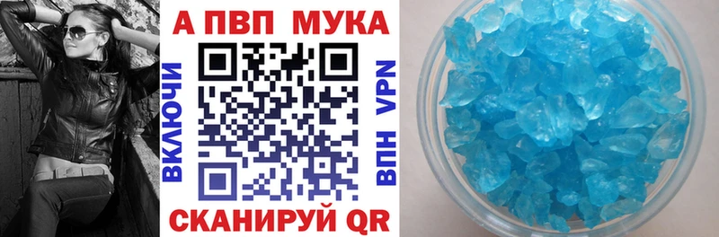 Псилоцибиновые грибы Мостовской