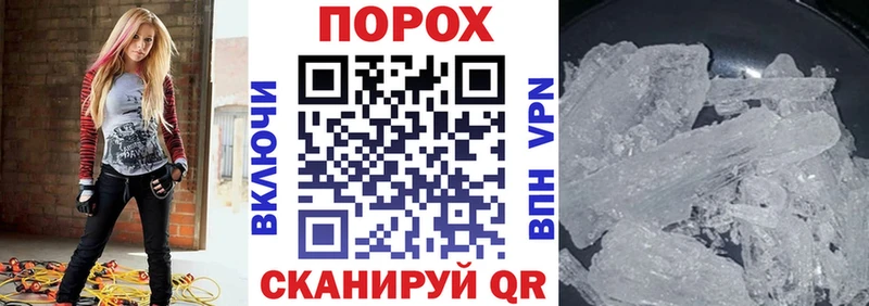 АМФ Розовый цена Мостовской