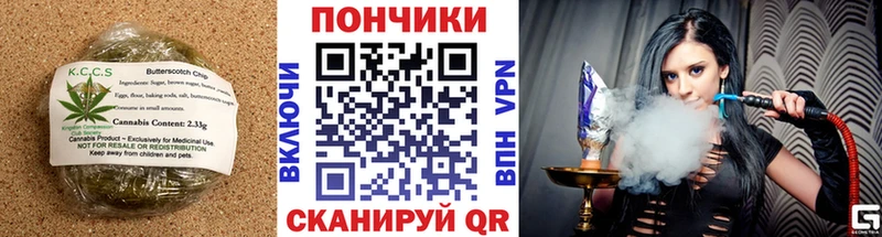 наркошоп мориарти наркотические препараты Печенье с ТГК марихуана Мостовской