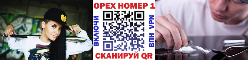 COCAIN Fish Scale  Мостовской 