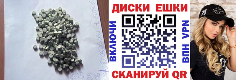 гидра ссылки даркнет сайт дарк нет наркотические препараты Экстази Дубай Мостовской