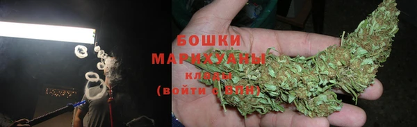 марихуана Елабуга