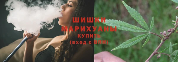 первитин Абдулино