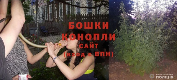 первитин Абдулино