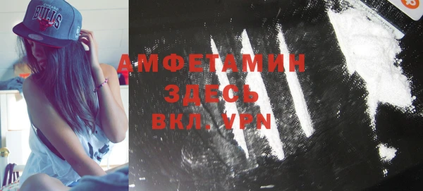 кокаин колумбия Алексеевка