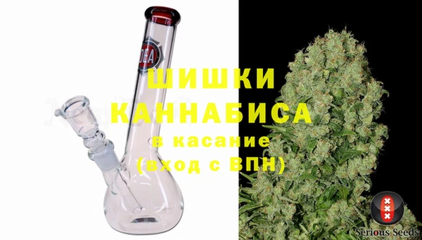 первитин Абдулино