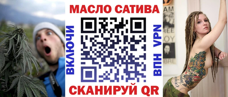 ТГК концентрат  Мостовской 